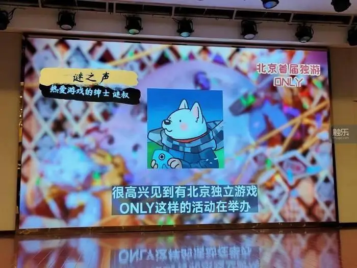 展会成功的案例及分析__展会的收入与成本