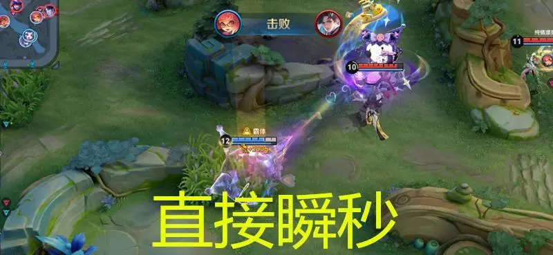 法师可以出霸者重装吗__自带法穿的英雄
