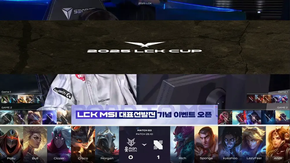 战胜skt_战胜困难下一句是什么_