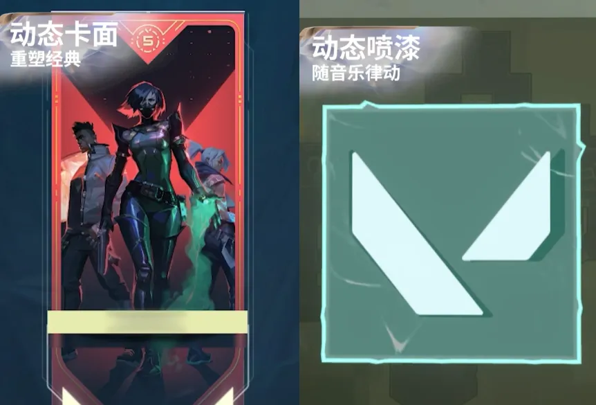 天刀青龙秘宝2019年4月__青龙无双
