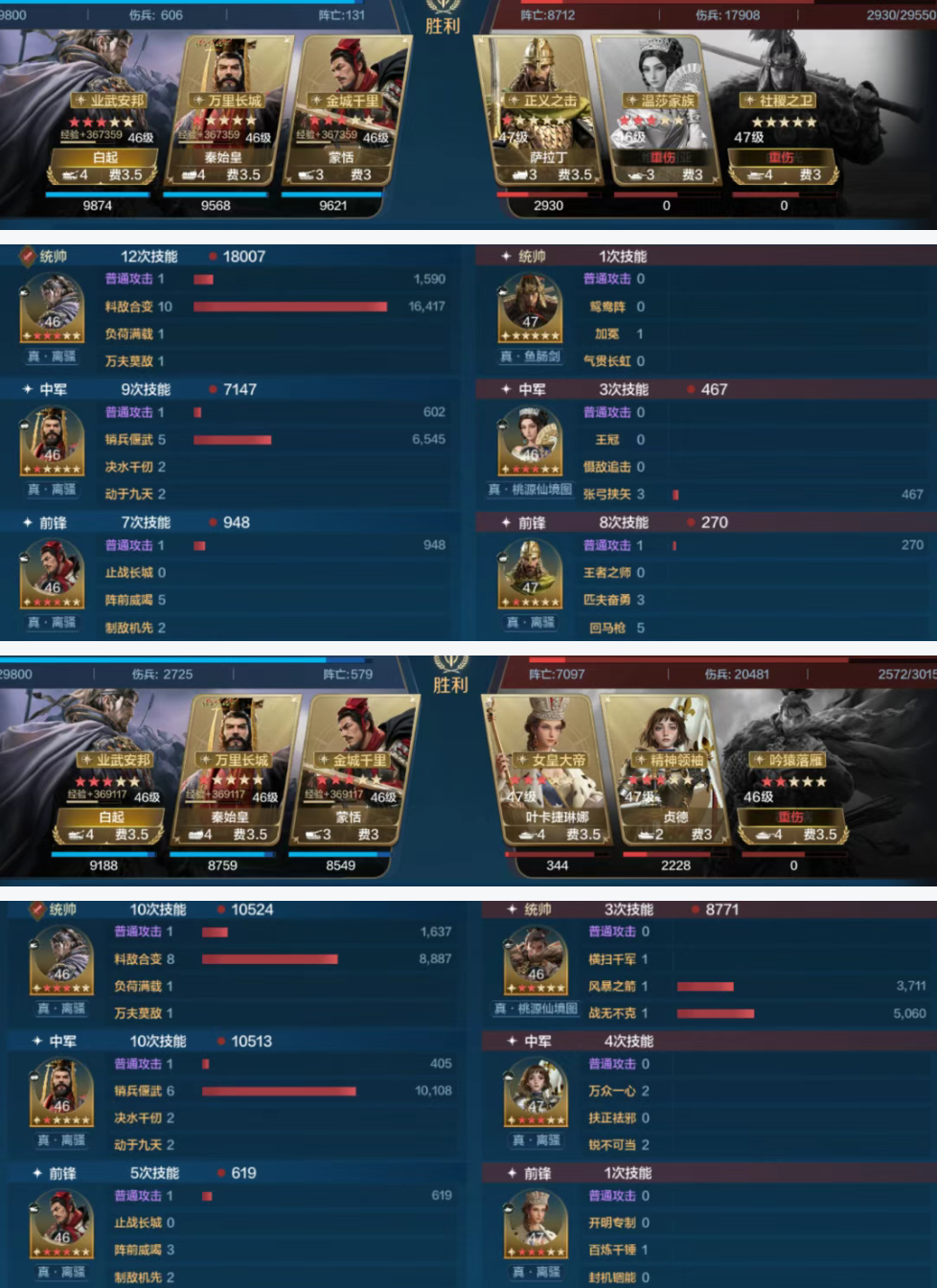 _爱迪生双肩包_爱迪生背包是品牌吗