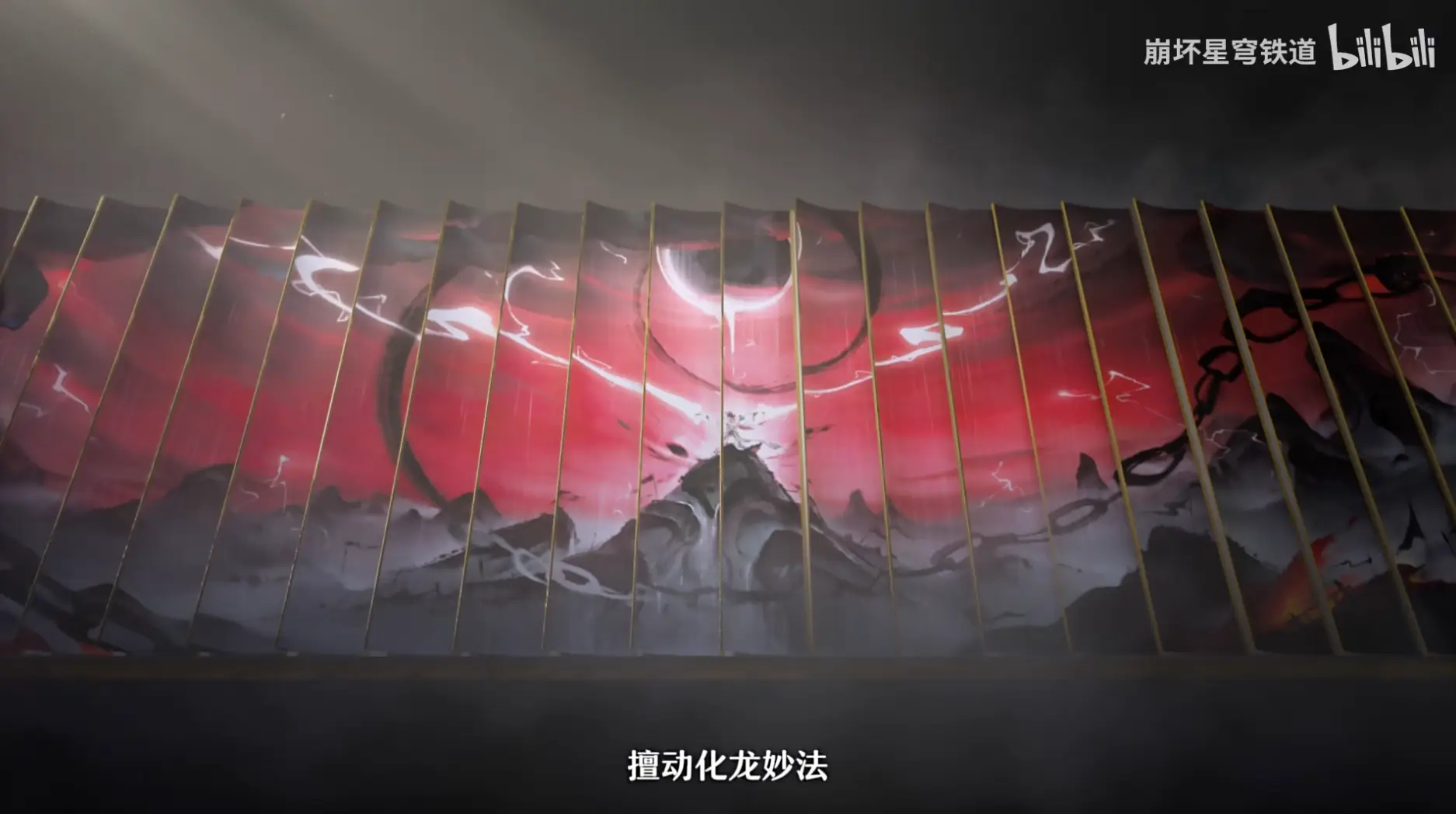 FGO玩家因Fate联动入坑崩铁，连肝8小时，只为完整体验中国风剧情_FGO玩家因Fate联动入坑崩铁，连肝8小时，只为完整体验中国风剧情_