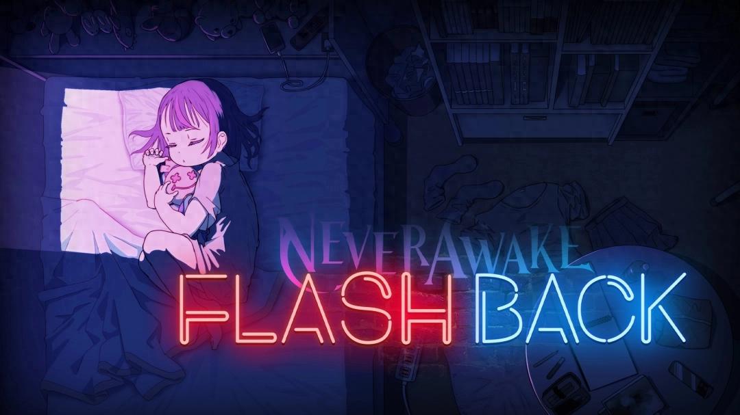 曾获大奖的NeverAwake后日谈作品，2025年秋要上线Steam？