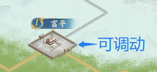 叫我大掌柜汉域烽歌超详细攻略奉上 后续优化内容提前知__叫我大掌柜汉域烽歌超详细攻略奉上 后续优化内容提前知