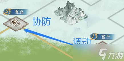 叫我大掌柜汉域烽歌超详细攻略奉上 后续优化内容提前知__叫我大掌柜汉域烽歌超详细攻略奉上 后续优化内容提前知