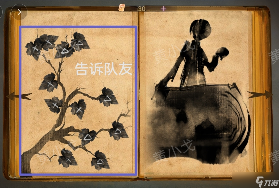 _栖居视角_穿越轻松异世幻言兽王