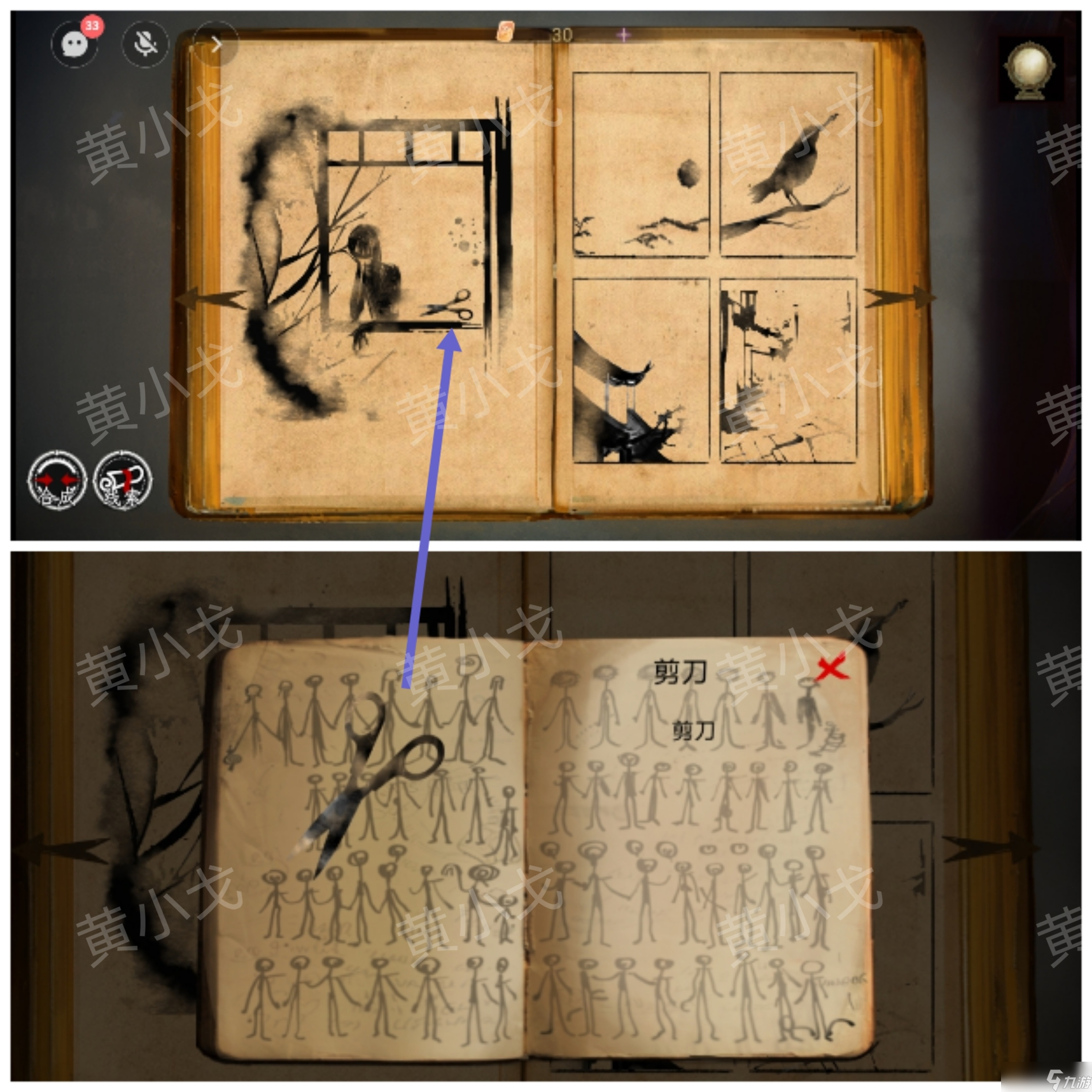穿越轻松异世幻言兽王_栖居视角_