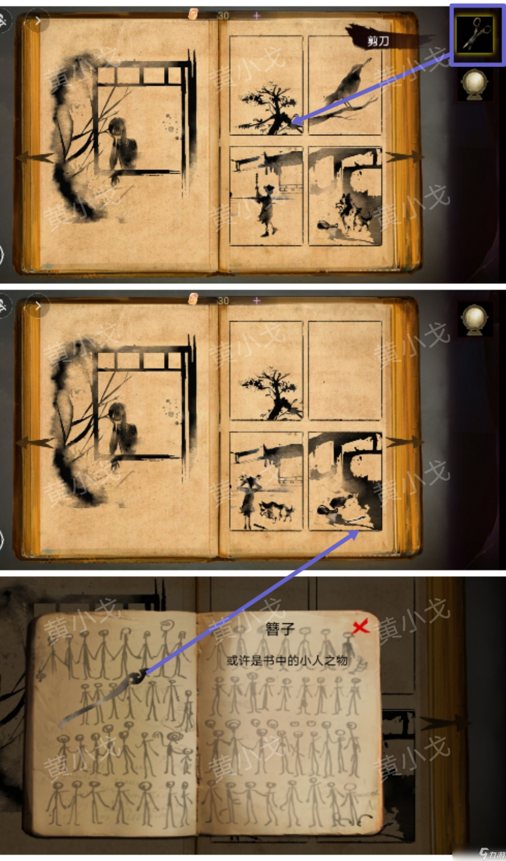 穿越轻松异世幻言兽王_栖居视角_