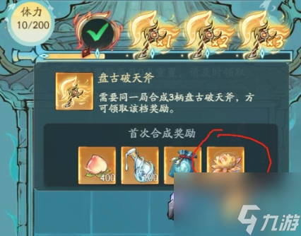 寻道大千世界小说__寻道大千世界笔趣阁
