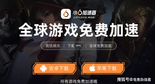 _剑侠情缘·零保姆级搬砖教程，一键多开挂机托管流程_剑侠情缘·零保姆级搬砖教程，一键多开挂机托管流程