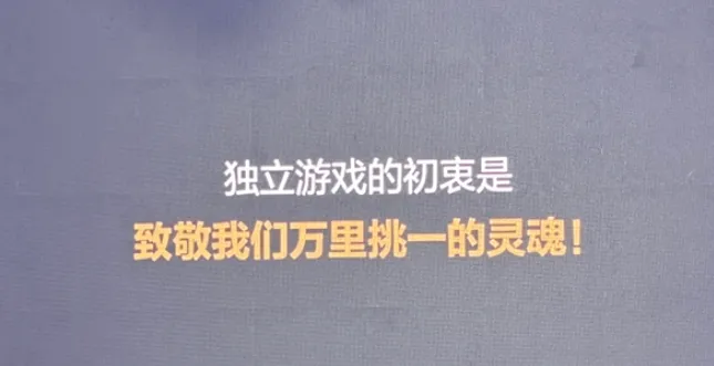 政策扶持体系_国家扶持中小企业政策_