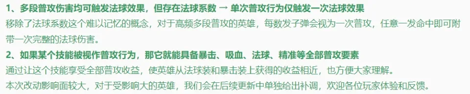 狄仁杰铂金局玩法_狄仁杰之青铜战士西瓜_