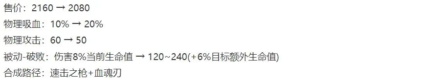 狄仁杰之青铜战士西瓜_狄仁杰铂金局玩法_