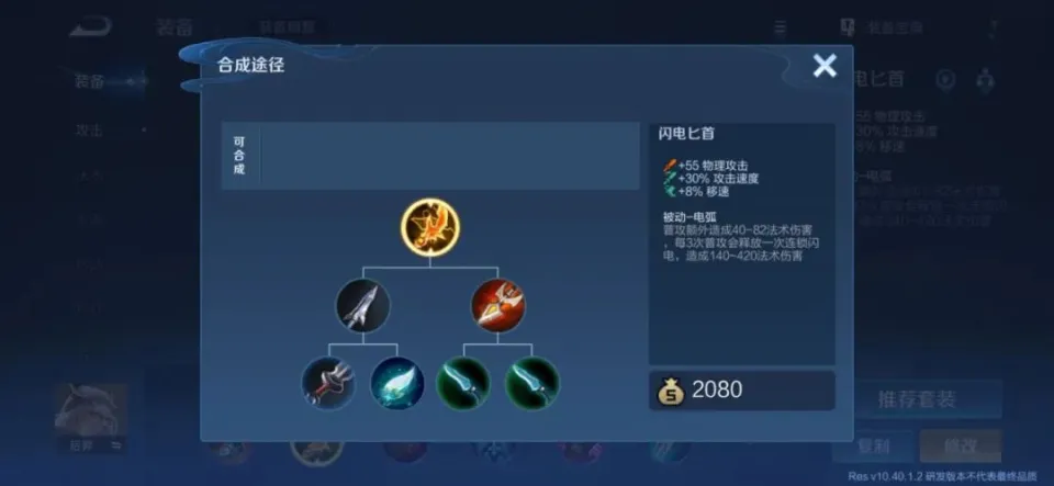 狄仁杰铂金局玩法__狄仁杰之青铜战士西瓜