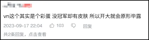 _uzi入住名人堂_uzirng名人堂