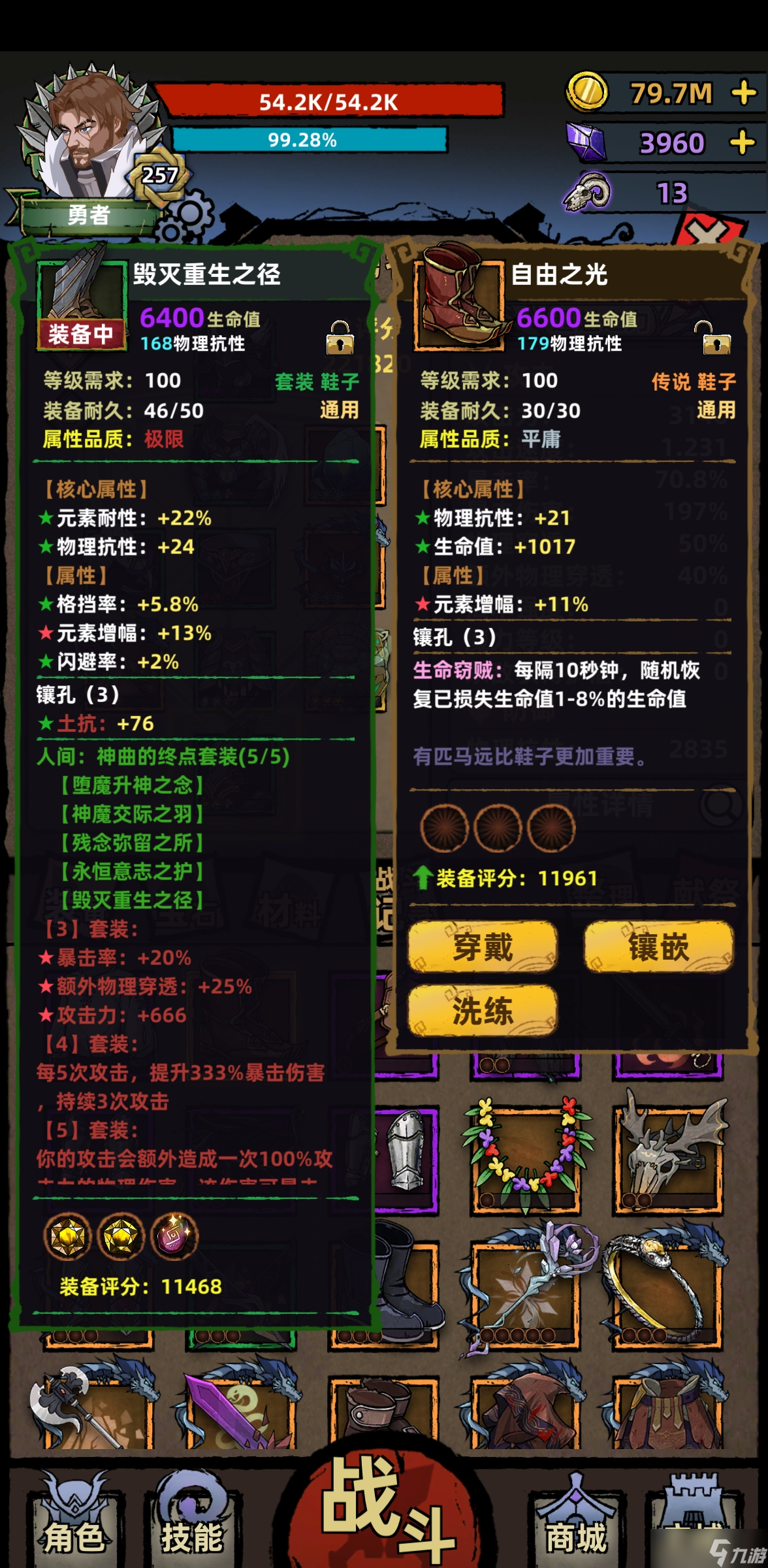 新钢笔使用前应注意哪些事项_拔火罐过程中应该注意哪些事项_