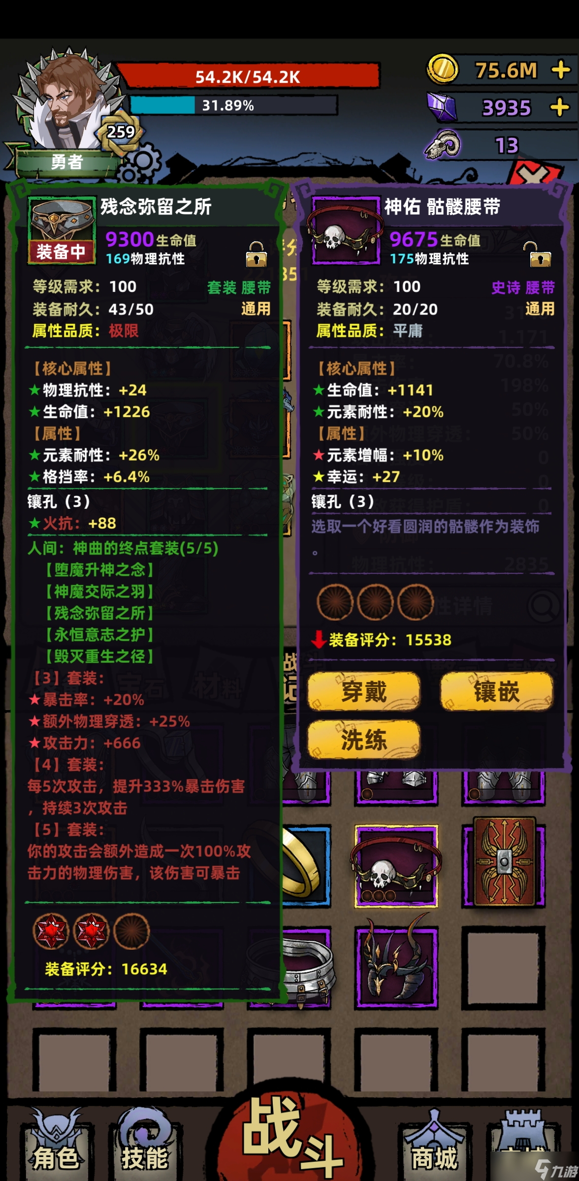 _拔火罐过程中应该注意哪些事项_新钢笔使用前应注意哪些事项