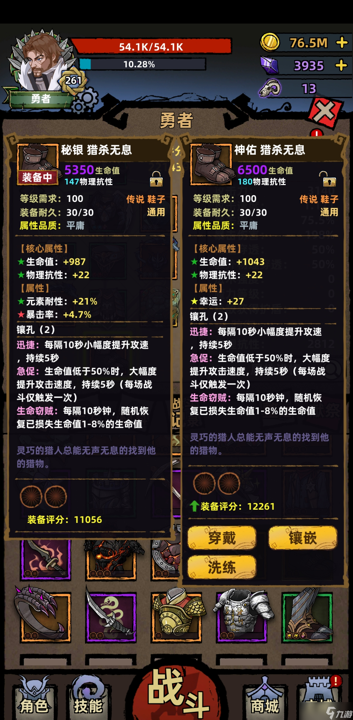 拔火罐过程中应该注意哪些事项__新钢笔使用前应注意哪些事项