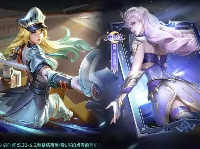 赛季限定皮肤的领取条件是什么__一般赛季限定皮肤领取