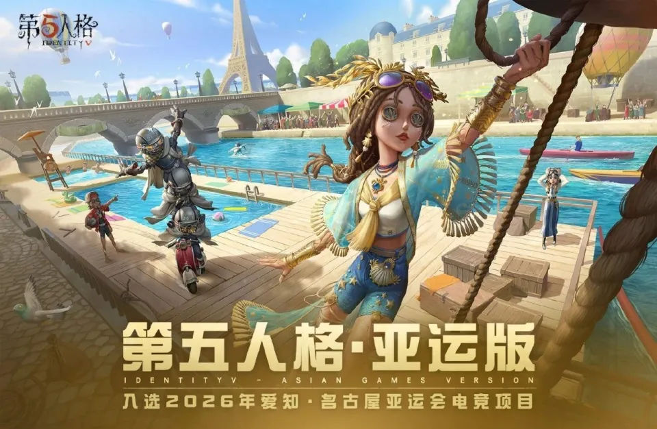 一座城游戏__一城说游戏