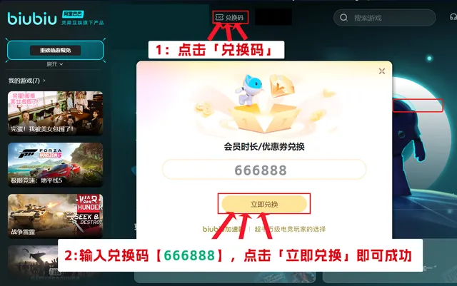 《艾尔登法环：黑夜君临》：魂系的背叛？三天生存制浓缩RPG革命__《艾尔登法环：黑夜君临》：魂系的背叛？三天生存制浓缩RPG革命