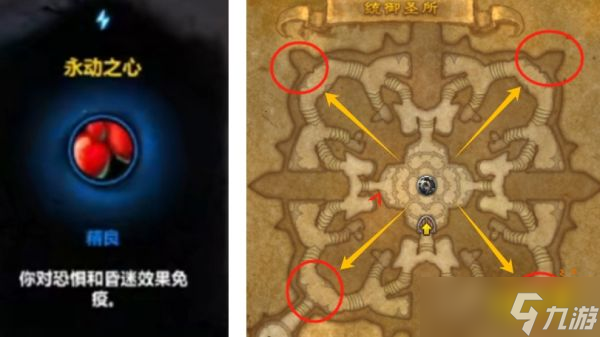 幻梦之晓2.1单通攻略__幻梦之晓2.2单通攻略