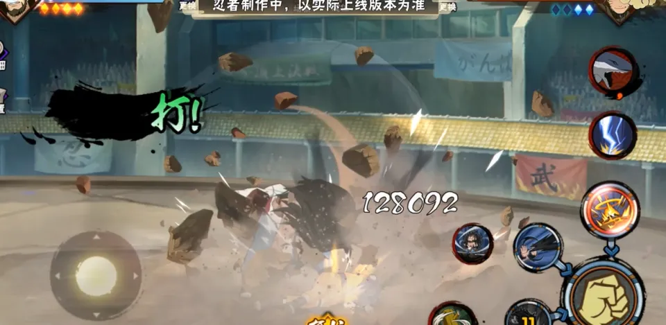 火影羁绊神农_神农带什么天赋_