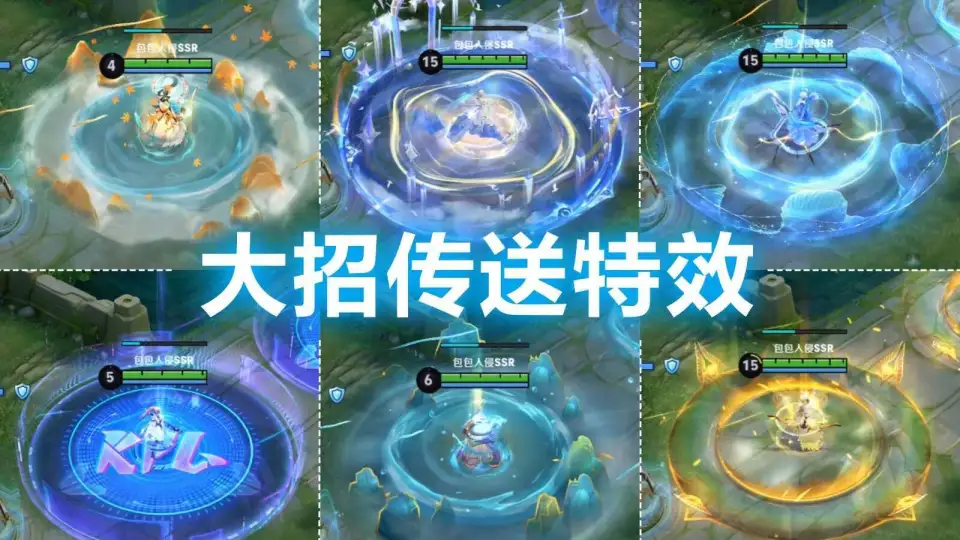 s40赛季国服称号共享功能开启，朵莉亚歌手皮肤或上架，伽罗优化__s40赛季国服称号共享功能开启，朵莉亚歌手皮肤或上架，伽罗优化