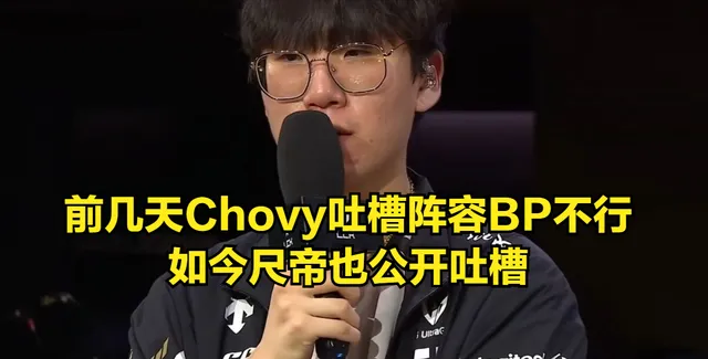 季后赛胜场最多的教练__教练在赛后分析