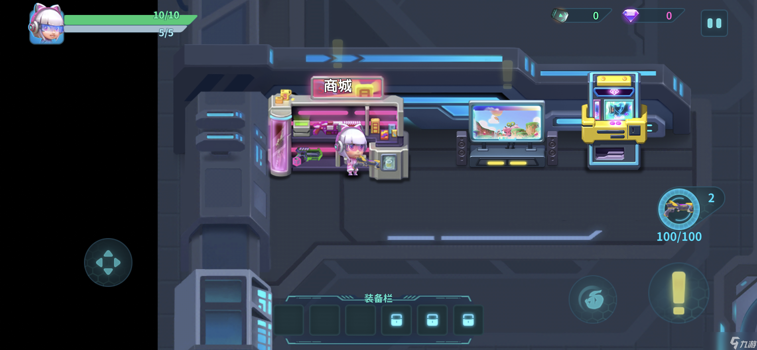我的冒险屋新手入门1~2层攻略！这些道具你都拿到了吗？