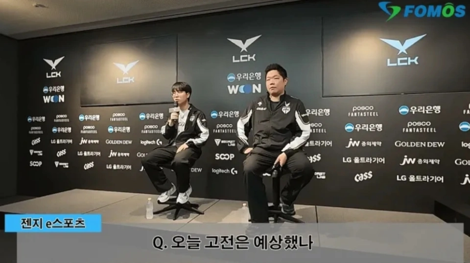 2025LCK 常规赛 GEN 胜 KT，连胜终结却庆幸赢下？究竟咋回事