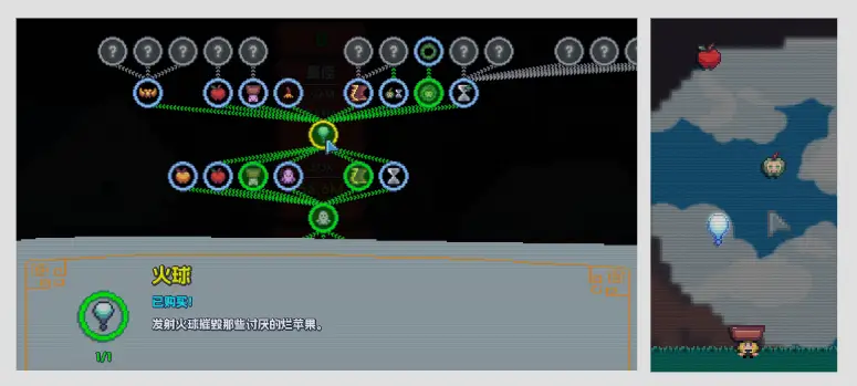 《魔釜小女巫》：肝帝炼成记__《魔釜小女巫》：肝帝炼成记