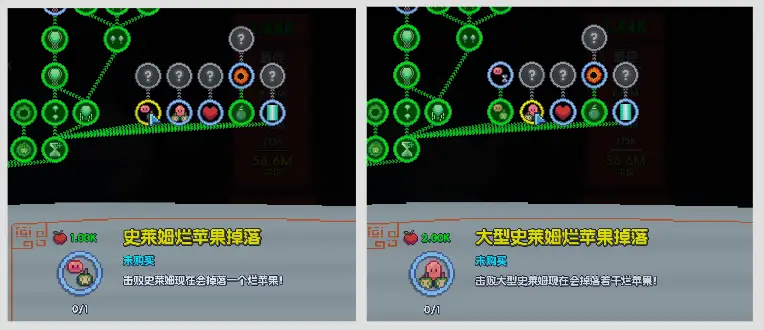 《魔釜小女巫》：肝帝炼成记__《魔釜小女巫》：肝帝炼成记