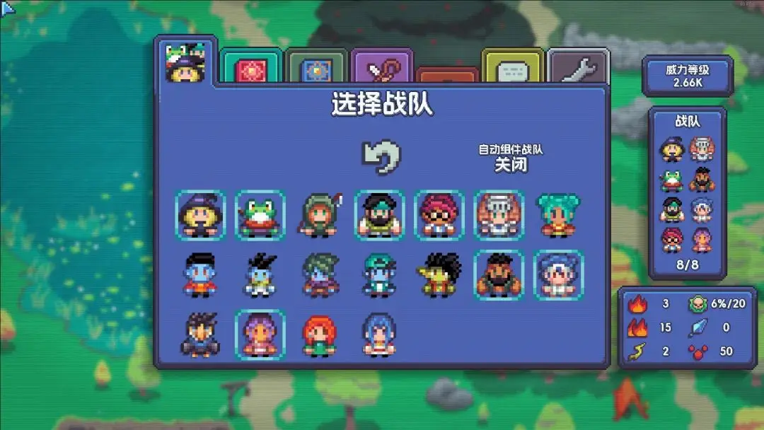 《魔釜小女巫》：肝帝炼成记_《魔釜小女巫》：肝帝炼成记_