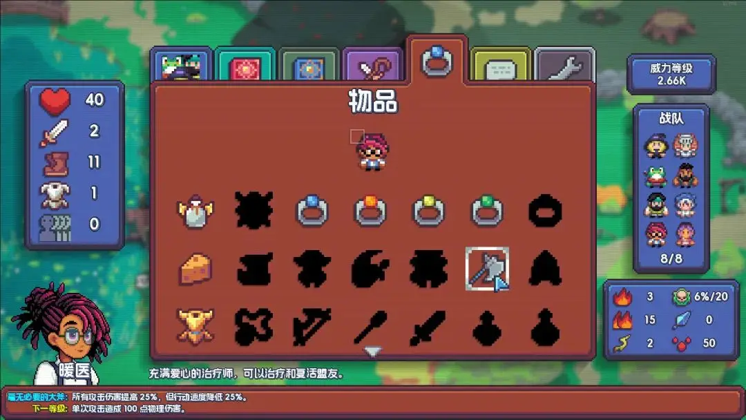 《魔釜小女巫》：肝帝炼成记_《魔釜小女巫》：肝帝炼成记_