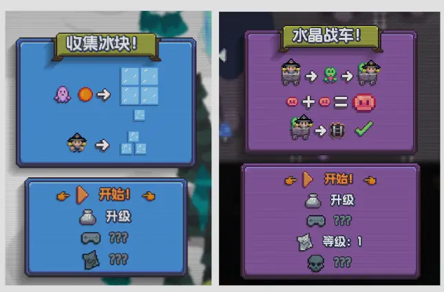 《魔釜小女巫》：肝帝炼成记_《魔釜小女巫》：肝帝炼成记_