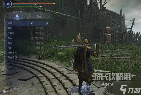 _品牌形象策略的要点_让步策略要点描述正确