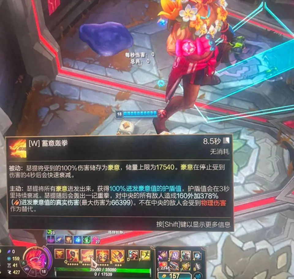 斗魂竞技场突然下线，LOL玩家怒了！它何时才能回归？