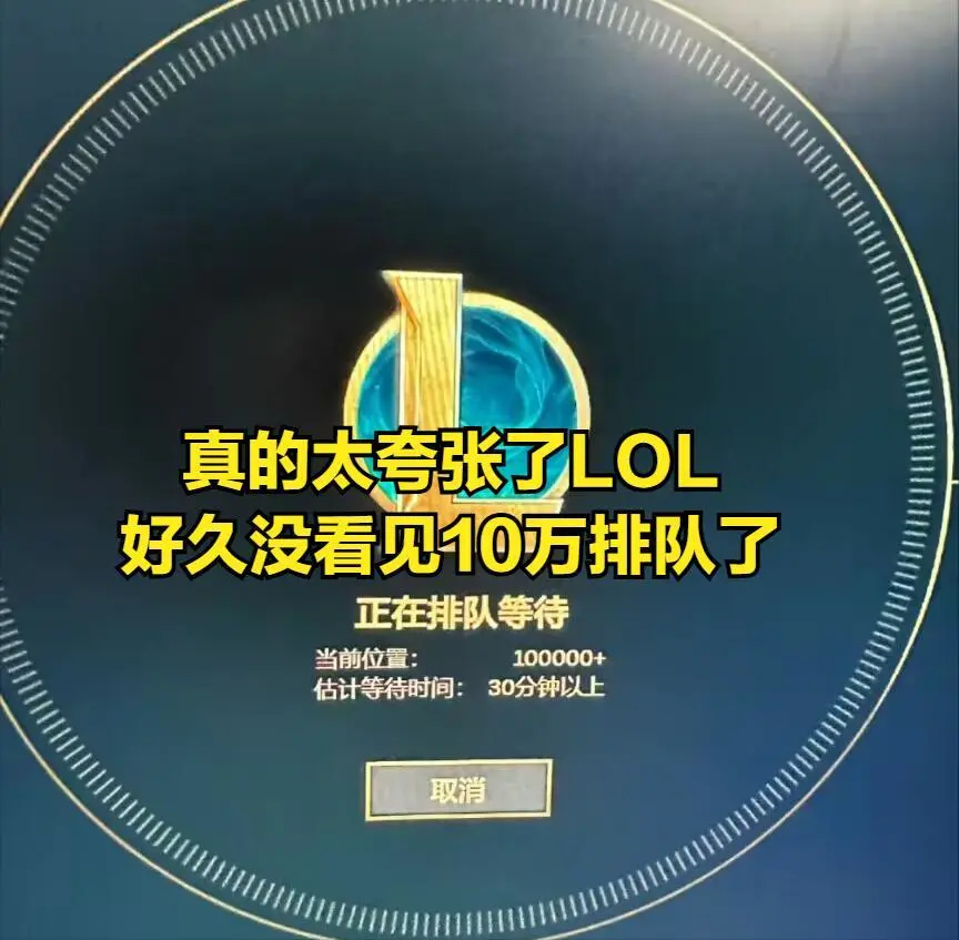 手游游戏关服怎么补偿玩家__游戏玩家分为哪些玩家