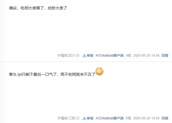 名人堂点券礼包__名人堂点券超值礼包概率