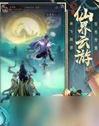 _踏风武僧升级天赋_风行和踏风