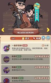 _蒙面的都是高手_高手遇上蒙面侠是什么意思
