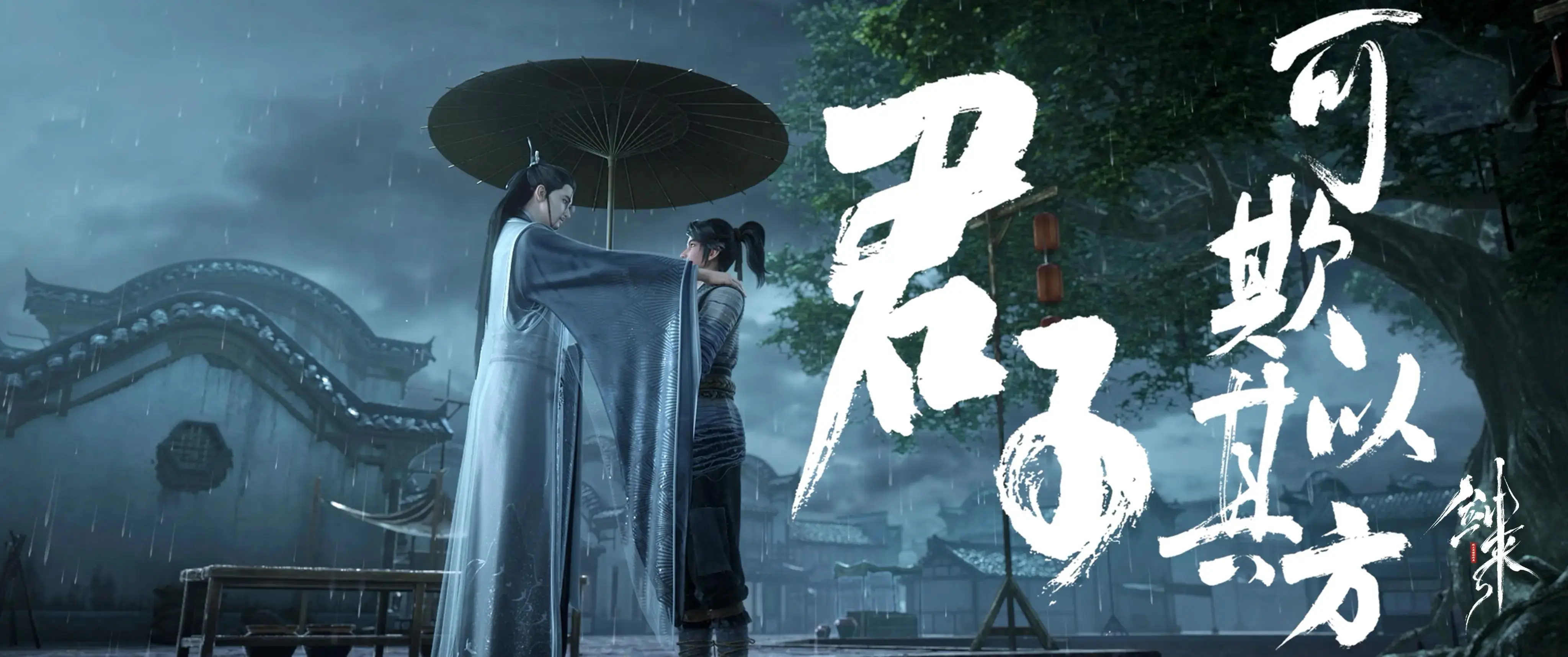 《剑来》剑妈的命运与归宿：远古神灵，陈平安的强力助力_《剑来》剑妈的命运与归宿：远古神灵，陈平安的强力助力_