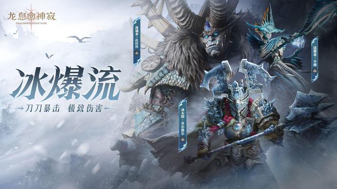 暴走阶段什么意思__2021暴走是多少级技能