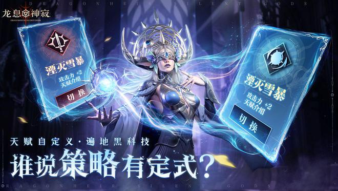 2021暴走是多少级技能_暴走阶段什么意思_