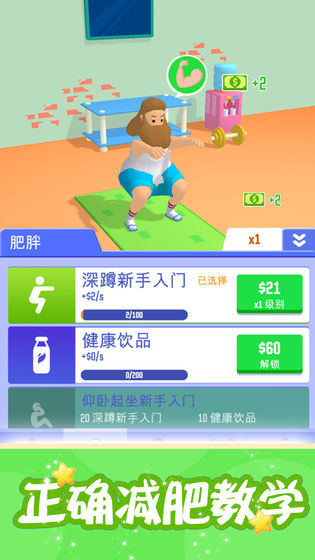 单机离线游戏推荐_全免费离线单机电脑游戏_