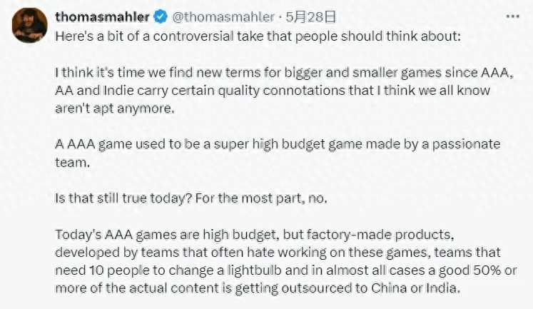 3A游戏日渐式微，中国游戏强势反超？真相究竟如何