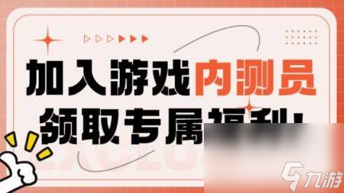 红尘剑匣有用吗__御剑红尘无限铜币内部扶持号专属通道 职业选择与定位