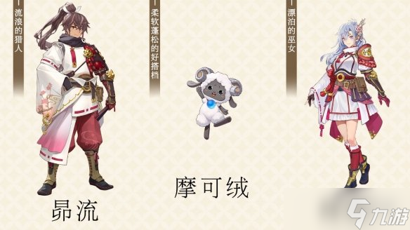 《符文工房》__符文工房同人小说