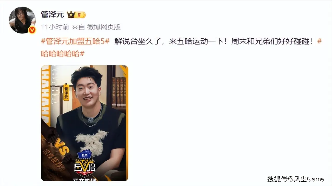 _Uzi卡莎皮肤最高售价3286！T1老板再谈Zeus：我们永远把他当家人_Uzi卡莎皮肤最高售价3286！T1老板再谈Zeus：我们永远把他当家人